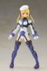 Greifen Barracuda - Frame Arms Girl | Kotobukiya Plastic Model