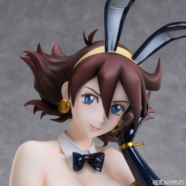 B-STYLE Rain Mikamura Bunny Ver. - Mobile Fighter G Gundam | FREEing figure