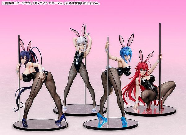 B-STYLE Xenovia Bunny Ver. 1/4 - High School DxD HERO | FREEing figure