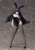 Satsuki Kiryuin Bunny Ver. 1/4 - Kill la Kill | FREEing figure