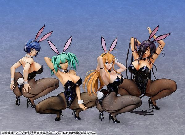 Ryofu Housen Bunny Ver. 1/4 - Shin Ikkitousen | FREEing figure