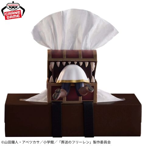 Frieren Mimic Tissue Box - Frieren Beyond Journey's End | Banpresto Figure