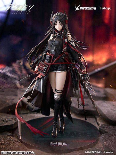 Ines 1/7 - Arknights | FURYU figure