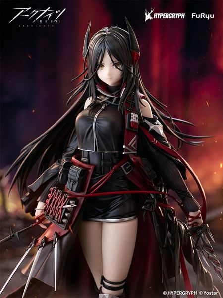 Ines 1/7 - Arknights | FURYU figure