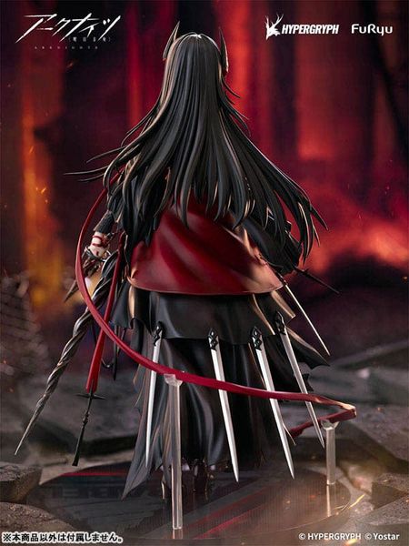 Ines 1/7 - Arknights | FURYU figure