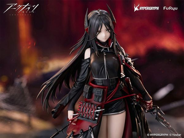 Ines 1/7 - Arknights | FURYU figure