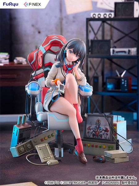 Rikka Takarada Gaming Chair Ver. 1/7 - SSSS.GRIDMAN | FURYU figure
