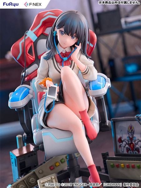 Rikka Takarada Gaming Chair Ver. 1/7 - SSSS.GRIDMAN | FURYU figure
