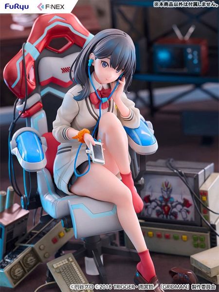 Rikka Takarada Gaming Chair Ver. 1/7 - SSSS.GRIDMAN | FURYU figure