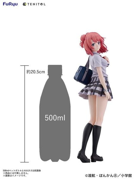 TENITOL TALL Yui Yuigahama - My Teen Romantic Comedy SNAFU | FURYU figure