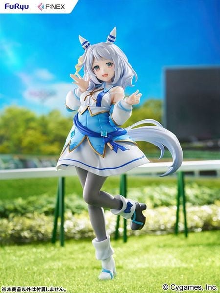 Hishi Miracle 1/7 - Umamusume Pretty Derby | FURYU figure