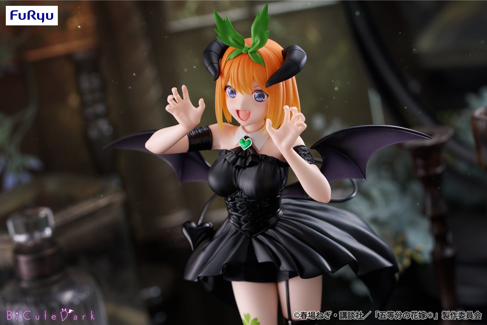 Nakano Yotsuba - Gotoubun no Hanayome | FuRyu Figure