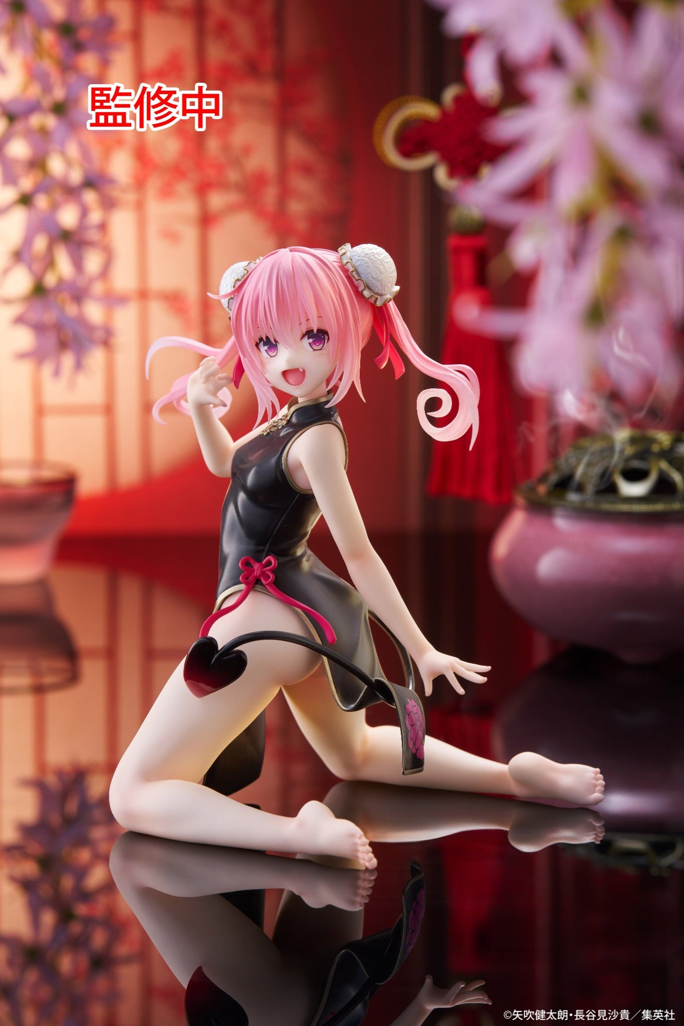 Nana Astar Deviluke Chinese Dress Ver. - To LOVEru Darkness Desktop Cute | Taito Figure