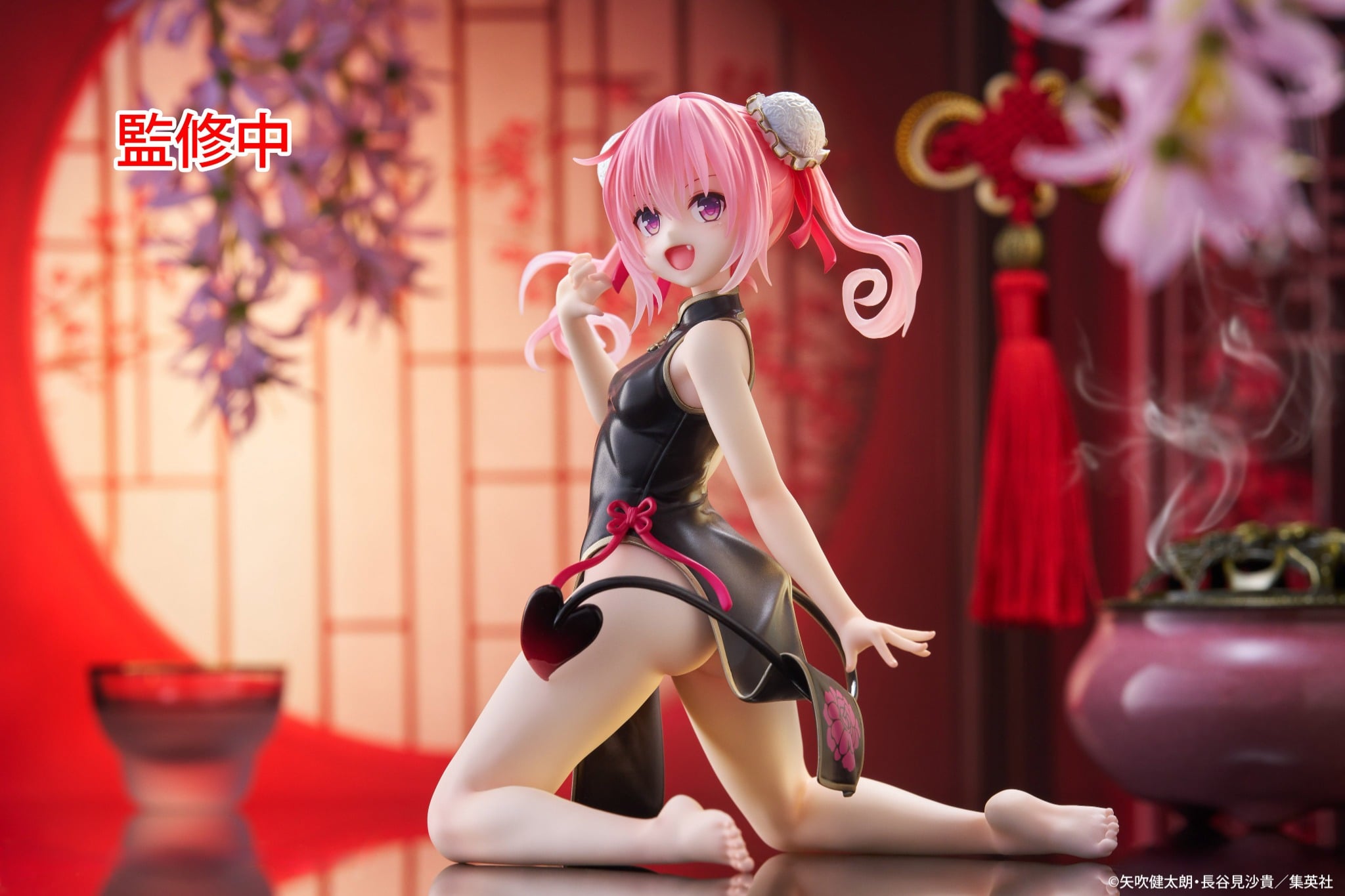 Nana Astar Deviluke Chinese Dress Ver. - To LOVEru Darkness Desktop Cute | Taito Figure