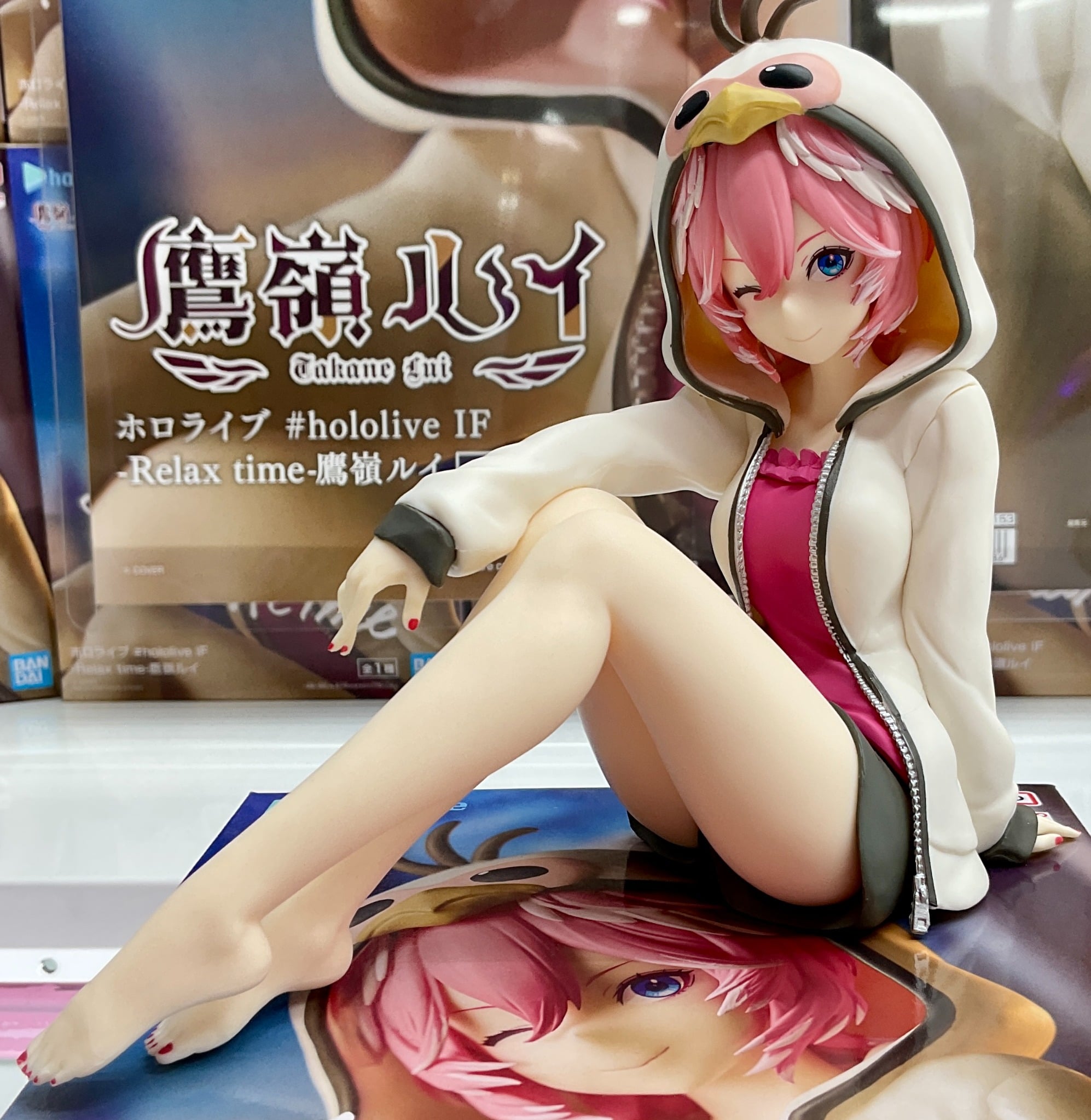 Takane Lui - Hololive Relax Time | Bandai Spirits Figure