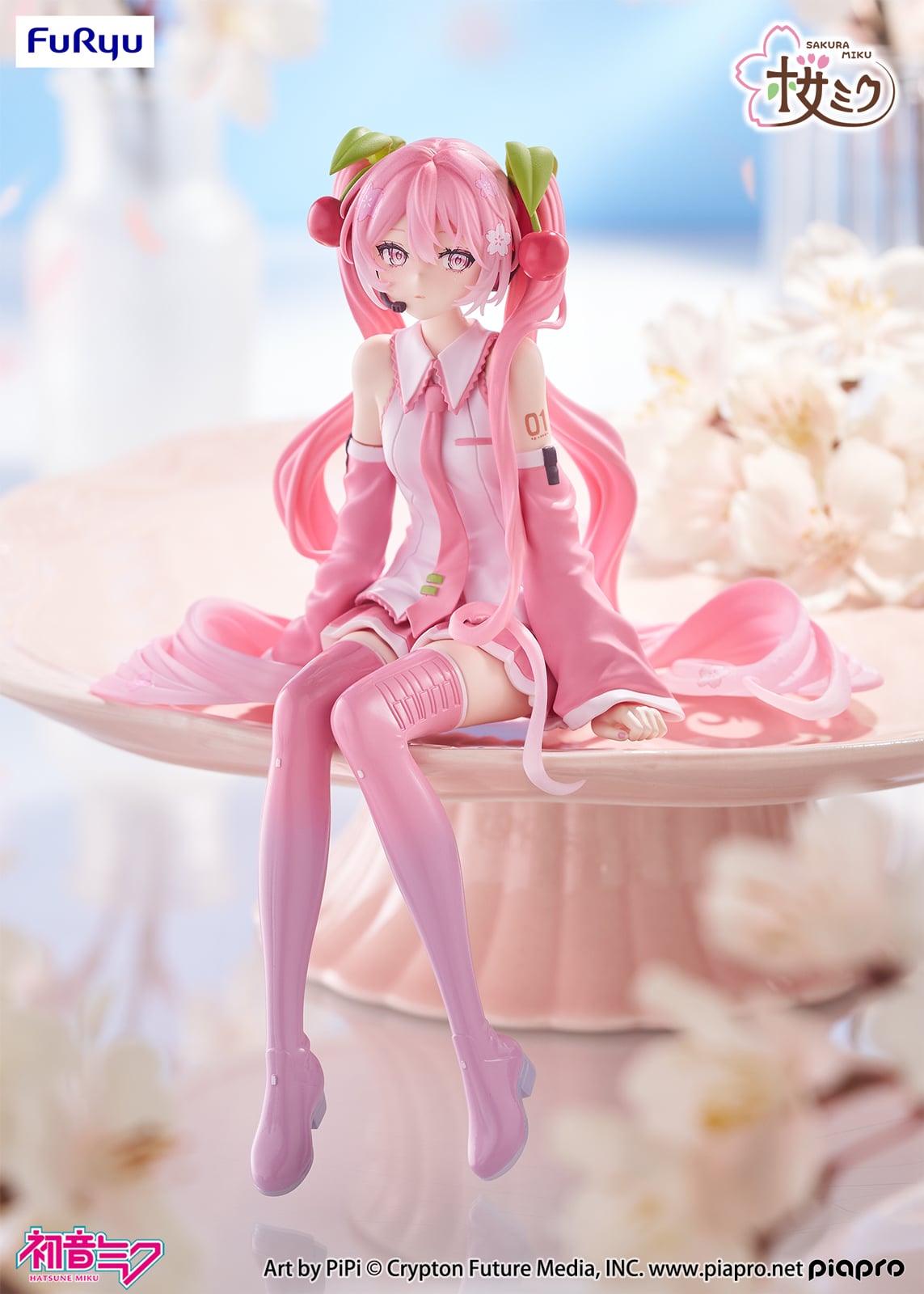 Hatsune Miku Sakura Ver. - Vocaloid Noodle Stopper Figure | FuRyu