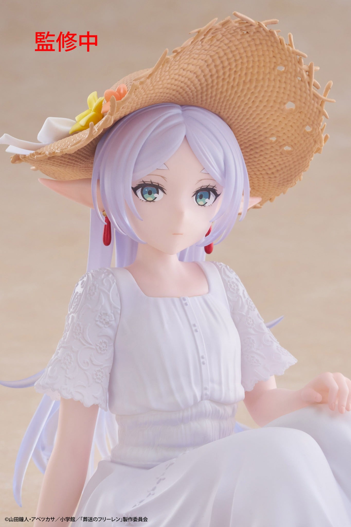 Frieren Summer Dress Ver. - Sousou no Frieren Desktop Cute | Taito Figure