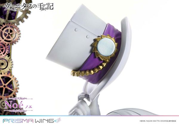 PRISMA WING Noe 1/7 - The Case Study of Vanitas | Prime 1 Studio Figure