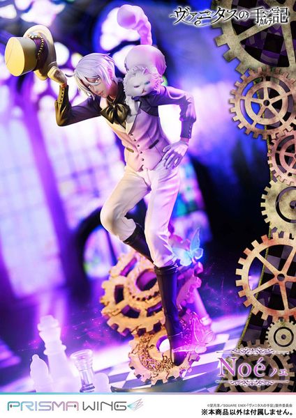 PRISMA WING Noe 1/7 - The Case Study of Vanitas | Prime 1 Studio Figure