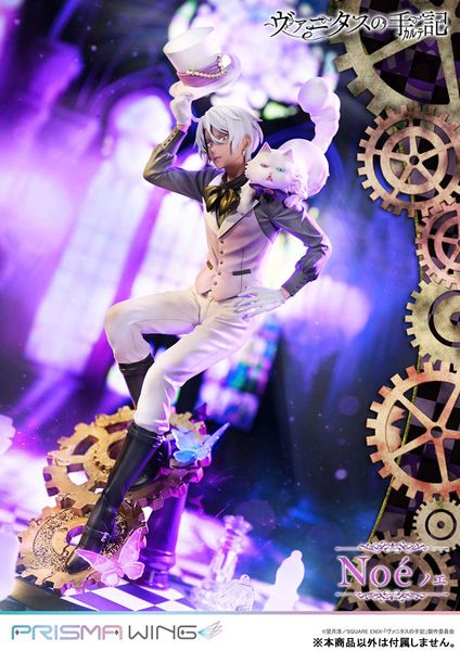 PRISMA WING Noe 1/7 - The Case Study of Vanitas | Prime 1 Studio Figure