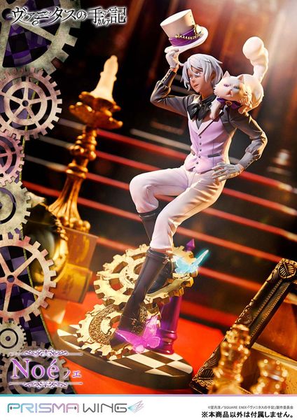 PRISMA WING Noe 1/7 - The Case Study of Vanitas | Prime 1 Studio Figure