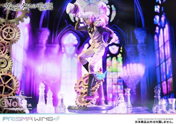 PRISMA WING Noe 1/7 - The Case Study of Vanitas | Prime 1 Studio Figure