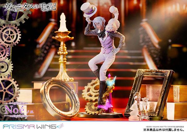 PRISMA WING Noe 1/7 - The Case Study of Vanitas | Prime 1 Studio Figure