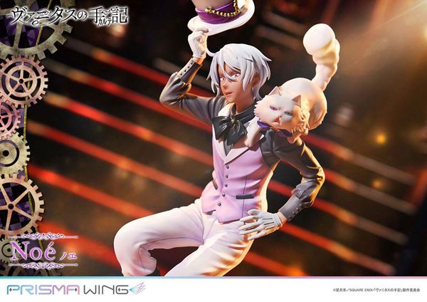 PRISMA WING Noe 1/7 - The Case Study of Vanitas | Prime 1 Studio Figure