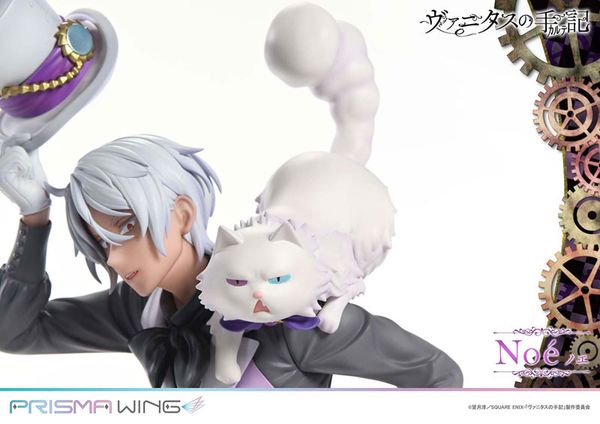 PRISMA WING Noe 1/7 - The Case Study of Vanitas | Prime 1 Studio Figure