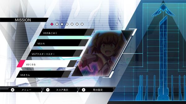 Nintendo Switch Game Gunvolt Chronicles Luminous Avenger iX 1+2 Dual Collection Limited Edition AmiAmi Pack - Gunvolt Chronicles Luminous Avenger iX | Inti Creates Goods