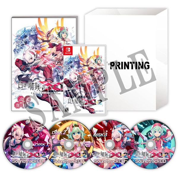 Nintendo Switch Game Gunvolt Chronicles Luminous Avenger iX 1+2 Dual Collection Limited Edition AmiAmi Pack - Gunvolt Chronicles Luminous Avenger iX | Inti Creates Goods