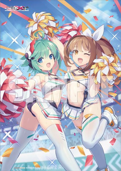 Game Collection - Gunvolt Chronicles Luminous Avenger iX 1+2 Dual Collection Nintendo Switch 2 Edition Limited Edition AmiAmi Pack | Inti Creates Game