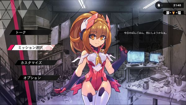 Game Collection - Gunvolt Chronicles Luminous Avenger iX 1+2 Dual Collection Nintendo Switch 2 Edition Limited Edition AmiAmi Pack | Inti Creates Game