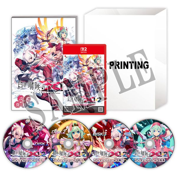 Game Collection - Gunvolt Chronicles Luminous Avenger iX 1+2 Dual Collection Nintendo Switch 2 Edition Limited Edition AmiAmi Pack | Inti Creates Game