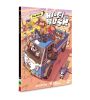 PS5 Hi-Fi RUSH DELUXE EDITION Hi-Fi RUSH | SUPERDELUXE GAMES Game