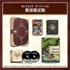 Nintendo Switch Culdcept The First Limited Production Edition - CULDCEPT | neos Game