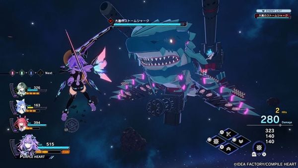 Nintendo Switch 2 Neptune Unlimited Galaxy Edition AmiAmi Pack + w/Replica Genga Art - Neptunia Series | Compile Heart Game