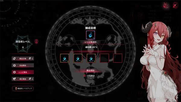 Nintendo Switch Yog Sothoth's Yard First Press Limited Edition with AmiAmi Exclusive Bonus Shochiku Game