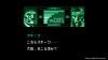 PS5 Game METAL GEAR SOLID MASTER COLLECTION Vol.2 | Konami Game