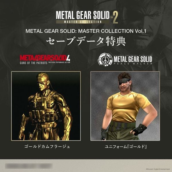 PS5 Game METAL GEAR SOLID MASTER COLLECTION Vol.2 | Konami Game