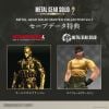 PS5 Game METAL GEAR SOLID MASTER COLLECTION Vol.2 | Konami Game