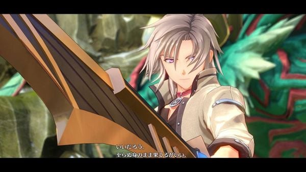 PS5 Trails in the Sky 2nd Chapter Ouroboros BOX - The Legend of Heroes Trails in the Sky | Nihon Falcom Goods