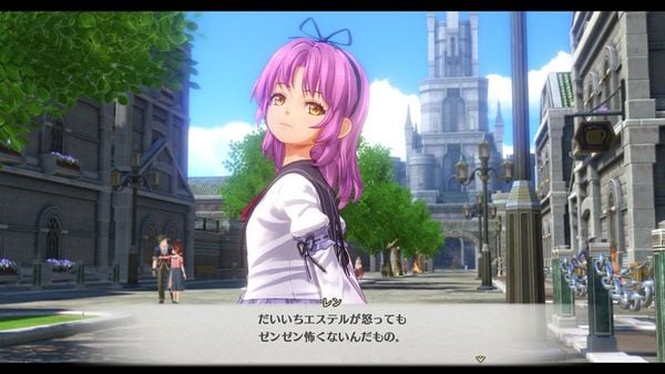 PS5 Trails in the Sky 2nd Chapter Ouroboros BOX - The Legend of Heroes Trails in the Sky | Nihon Falcom Goods