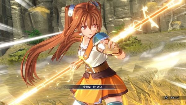 PS5 Trails in the Sky 2nd Chapter Ouroboros BOX - The Legend of Heroes Trails in the Sky | Nihon Falcom Goods