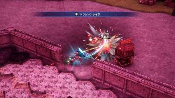 Nintendo Switch 2 BRIGANDINE ABYSS | Happinet Game