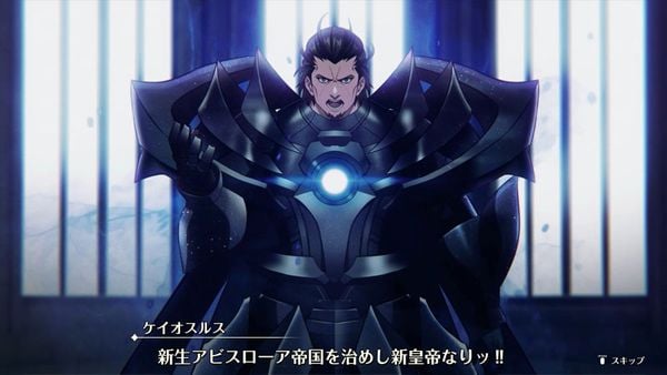 Nintendo Switch 2 BRIGANDINE ABYSS | Happinet Game