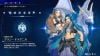 Nintendo Switch 2 BRIGANDINE ABYSS | Happinet Game