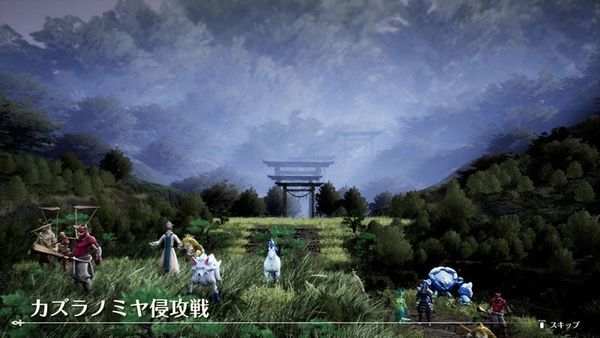 PS5 BRIGANDINE ABYSS Limited Edition - BRIGANDINE ABYSS | Happinet Goods