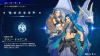 PS5 BRIGANDINE ABYSS Limited Edition - BRIGANDINE ABYSS | Happinet Goods