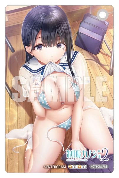 Yui Konomi Netsuai Box 3 Item Set - School Girlfriend 2 | ENTERGRAM Game